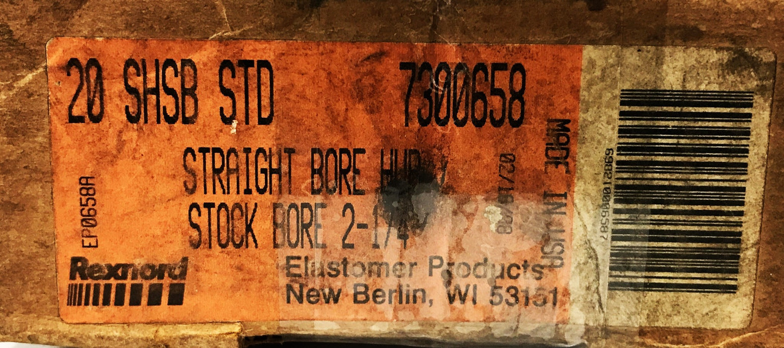 Rexnord 2-1/4 inch Straight Bore Hub 7300658 NOS