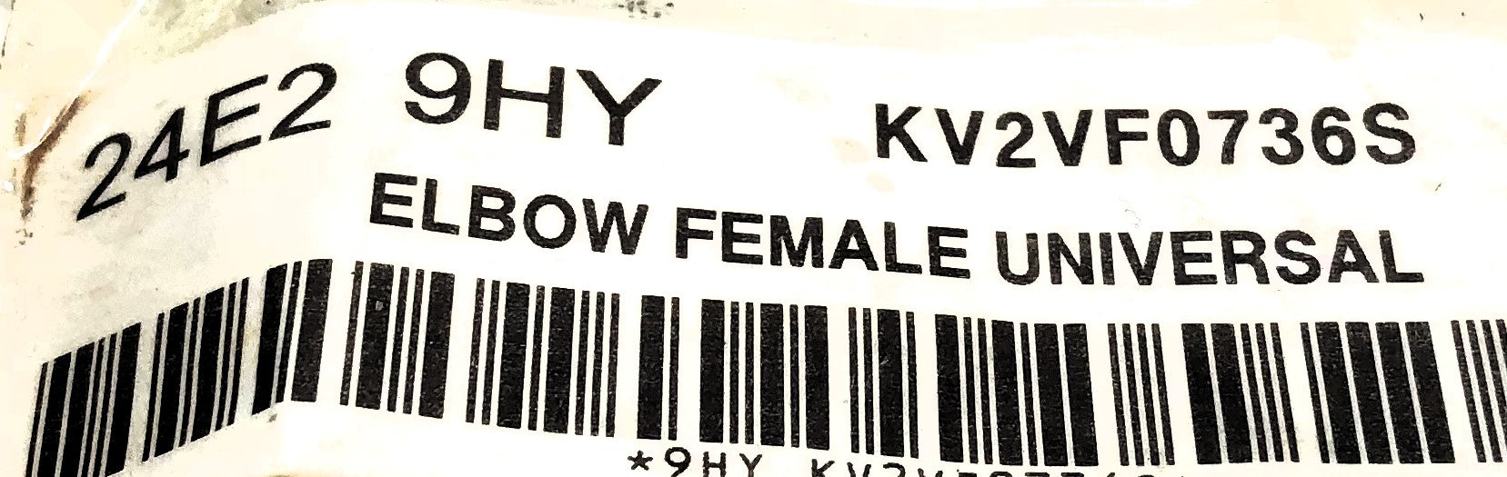 SMC Universal Female Elbow KV2VF0736S [Lot of 5] NOS