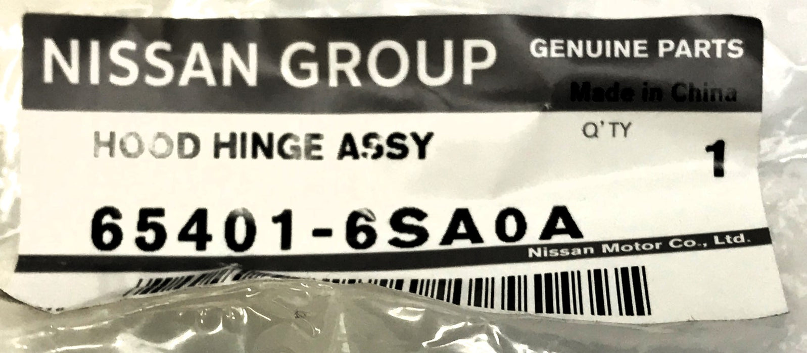 Nissan LH Driver's Side Hood Hinge Assembly 65401-6SA0A NOS