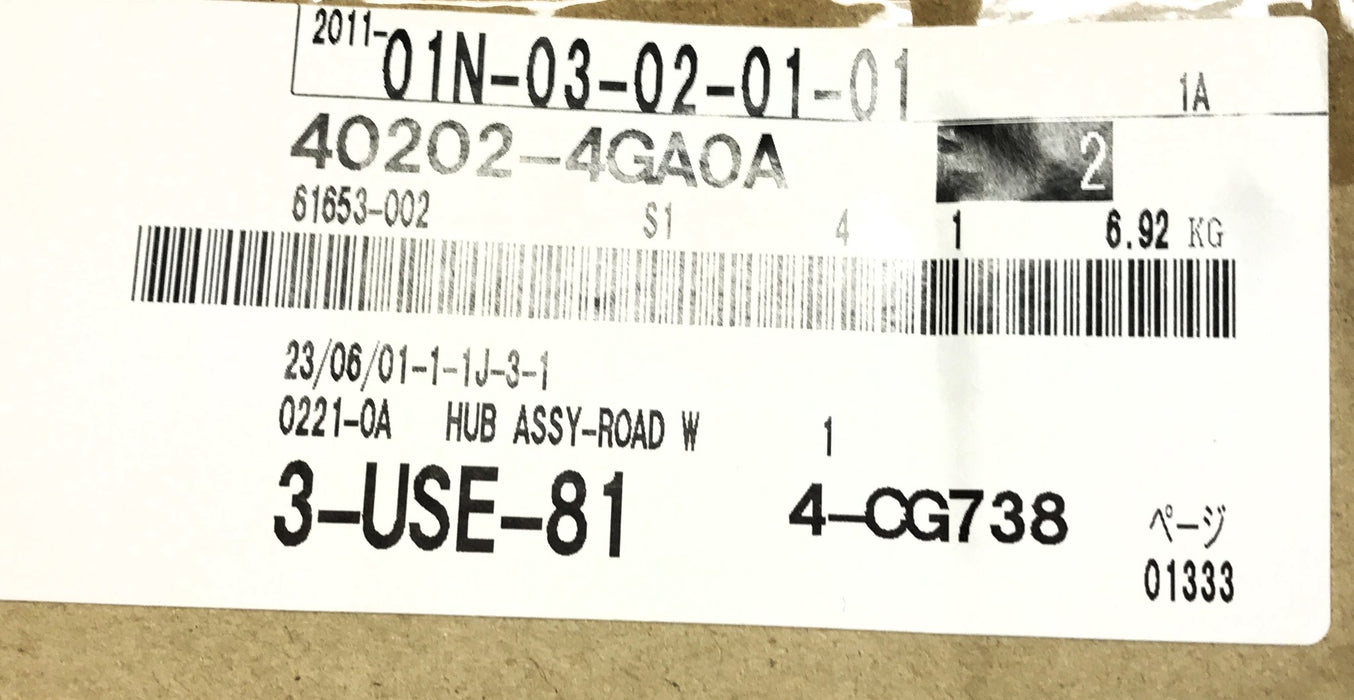 Nissan Front Wheel Hub & Bearing Assembly 40202-4GA0A NOS