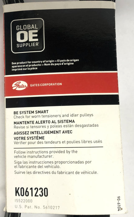 Gates 13/16x123-1/2IN OC Micro-V Century Serpentine Belt K061230 (6PK3124) NOS