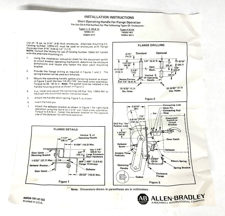 Allen-Bradley SER A 100A 250-600V Fusible Disconnect Switch Kit 1494V-DH611 NOS