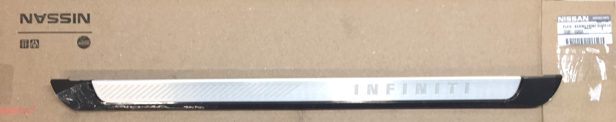 Nissan Group LH Outer Front 'INFINITY' Kick Plate 769B1-6SA0A NOS