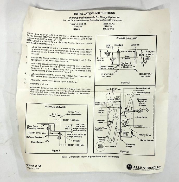 Allen-Bradley SER A 100A 250-600V Fusible Disconnect Switch Kit 1494V-DH611 NOS