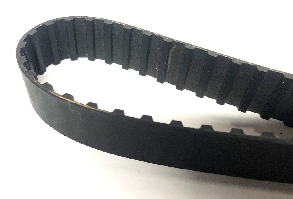 Gates PowerGrip Industrial Timing Belt 300L100 (051MC) [Lot of 2] NOS