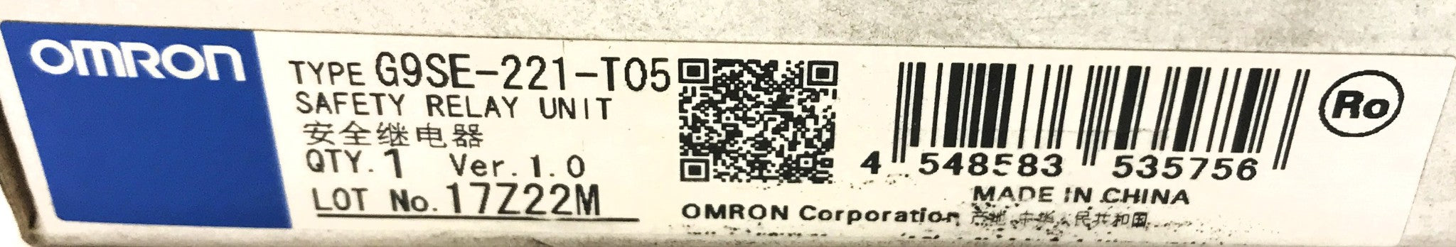 Omron Safety Relay Unit G9SE-221-T05 NOS