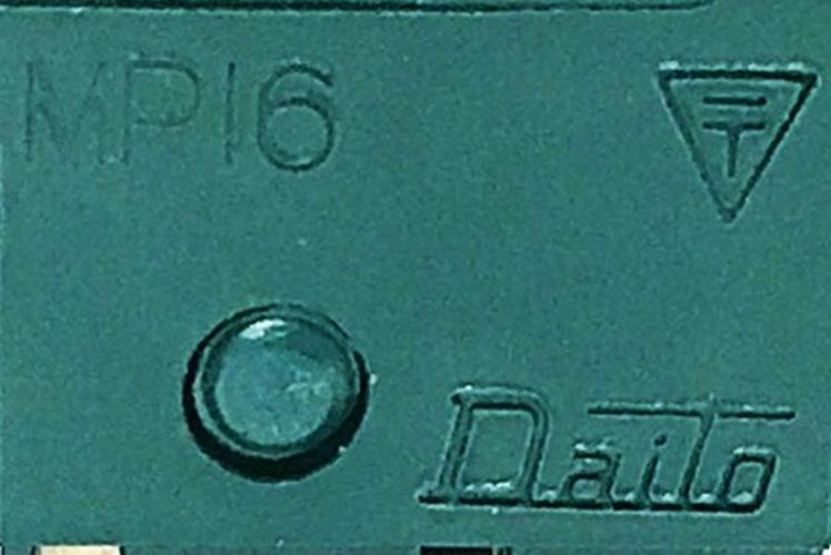 Daito 1.6amp 125volt Fuse MP16 [Lot of 10] NOS