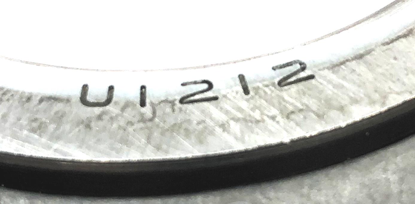 NDH Cylindrical Roller Bearing (No Outer Race) (No Box) U1212 NOS