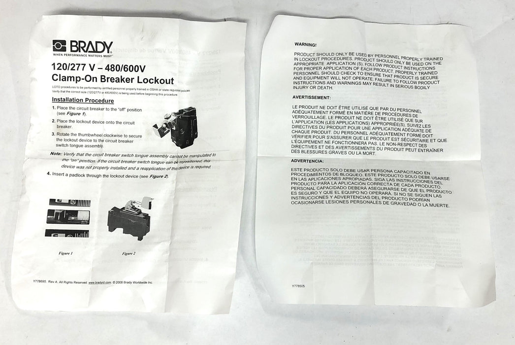 Brady 480-600V No Hole Circuit Breaker Lock-Out 65397 [Lot of 2] NOS
