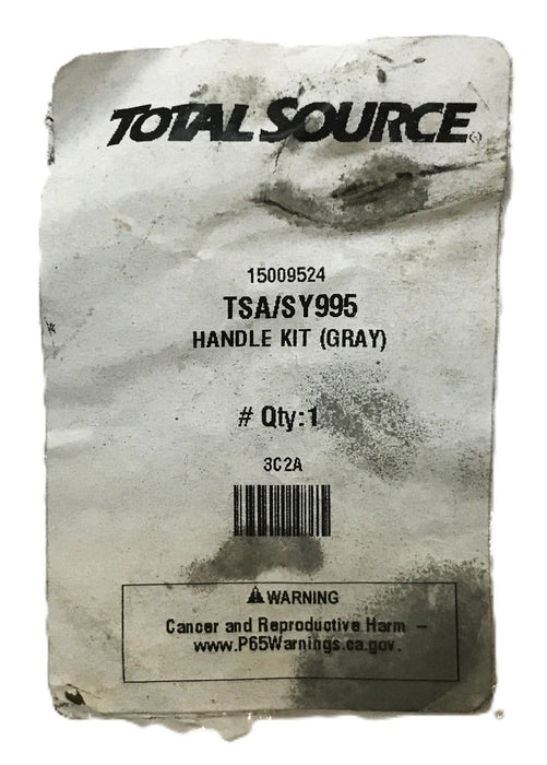 Total Source Grey Forklift Handle Kit SY995 [Lot of 3] NOS