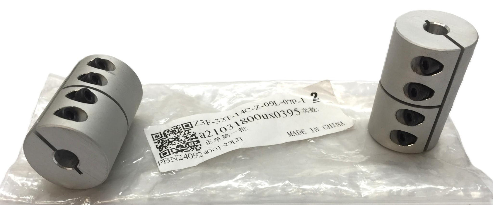 Sourcingmap Aluminum Alloy 5mm-7mm Shaft Coupler A21031800UX0395 [Lot of 2] NOS