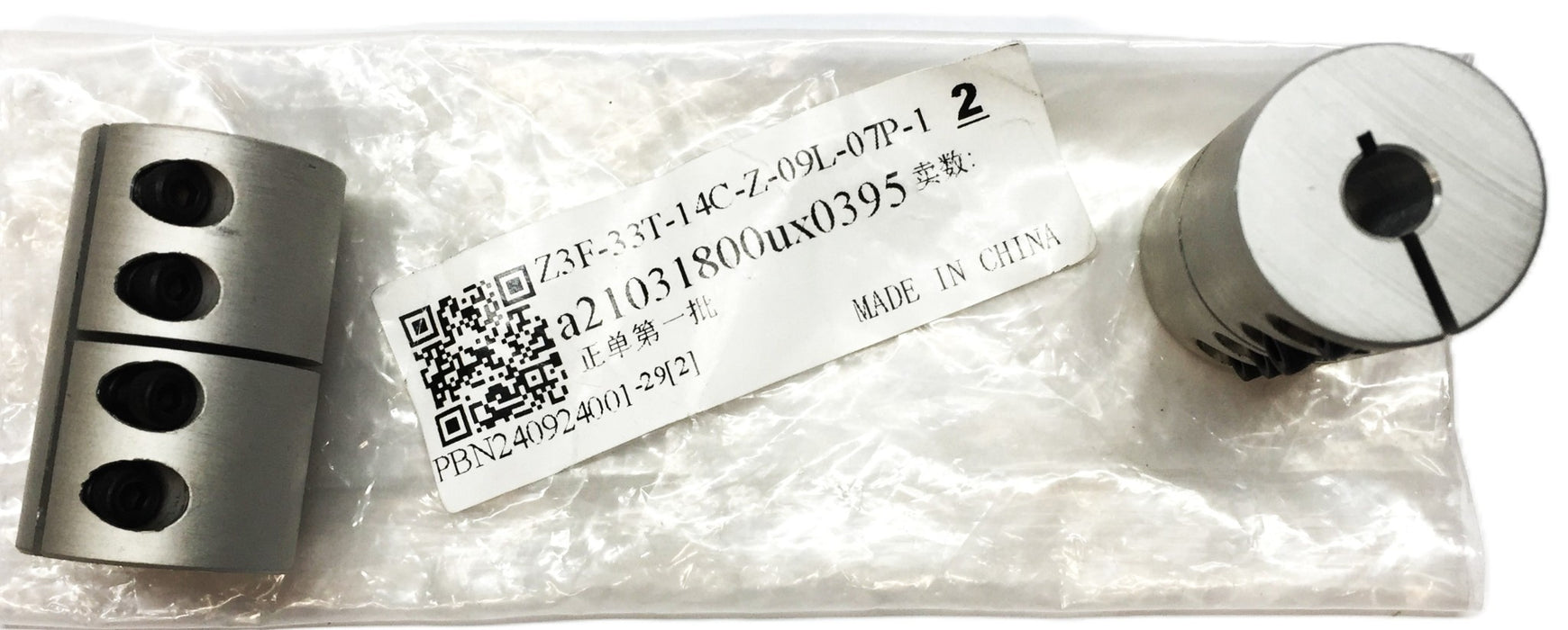 Sourcingmap Aluminum Alloy 5mm-7mm Shaft Coupler A21031800UX0395 [Lot of 2] NOS