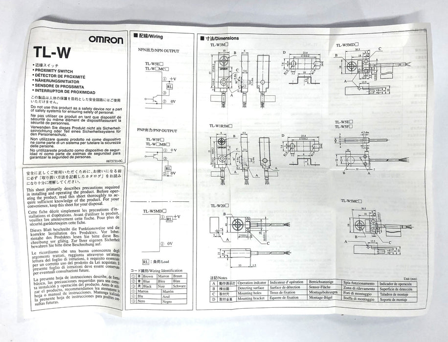 Omron 12-24VDC Proximity Switch TL-W3MB2 [Lot of 2] NOS