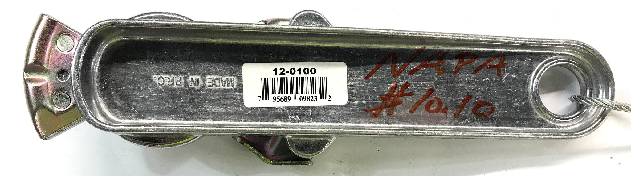 Phillips Shutoff Dummy 12-0100 NOS