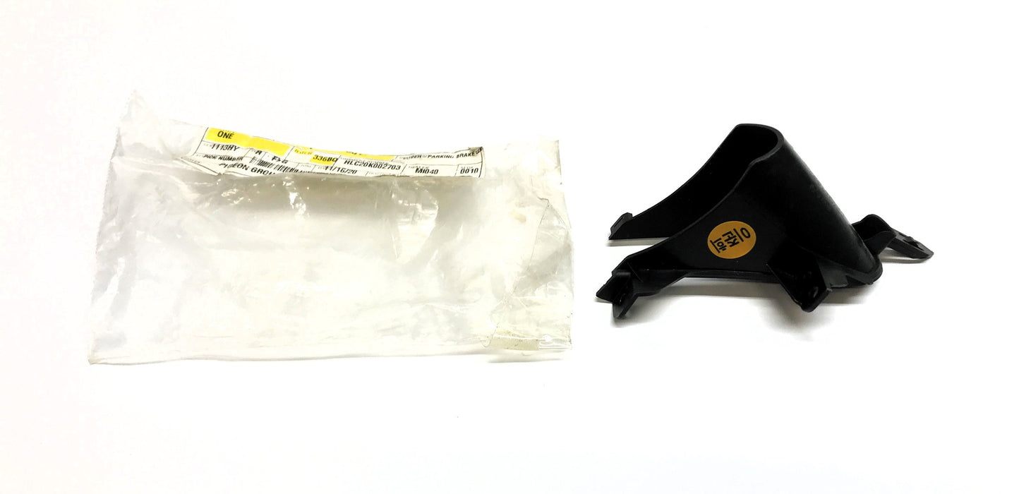 Hyundai Parking Break Level Cover 84696-F3000TRY NOS