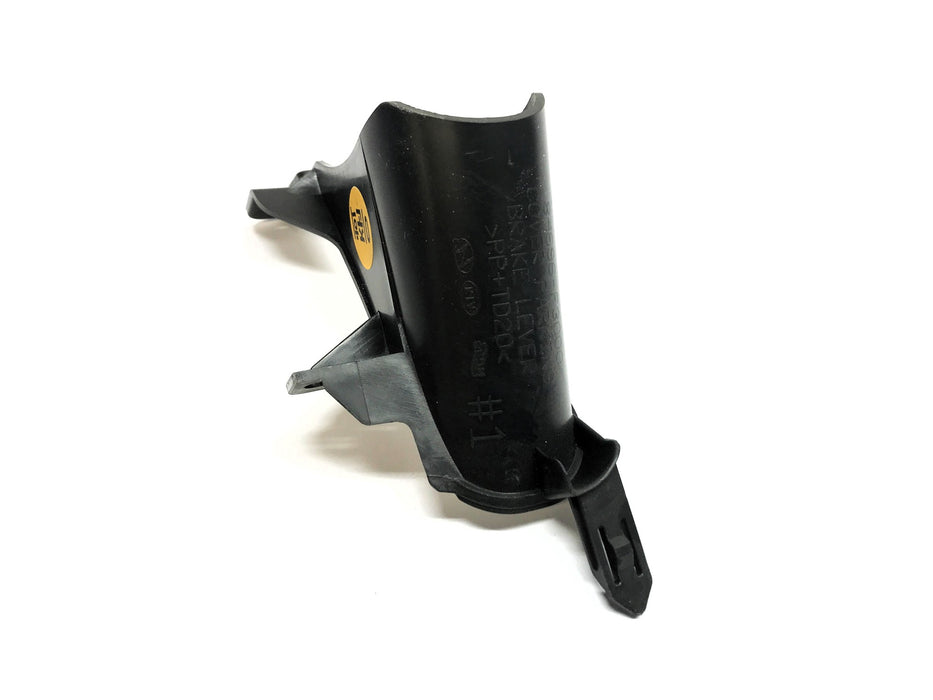 Hyundai Parking Break Level Cover 84696-F3000TRY NOS