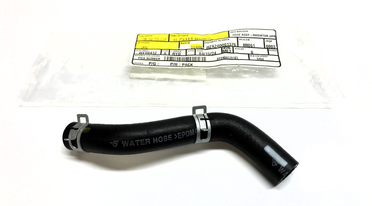Hyundai Upper Radiator Hose 25414-D5500 NOS