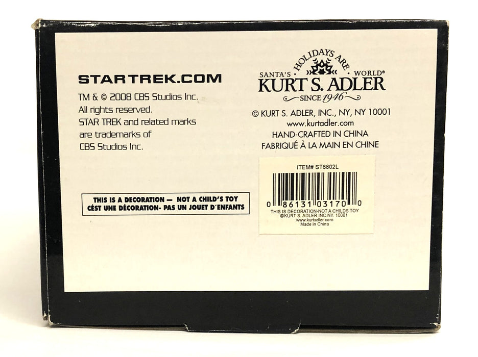 Kurt S Adler Star Trek Spock Christmas Nutcracker Broken Tricorder ST6802L NOS