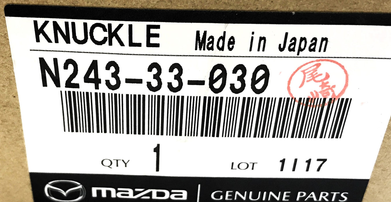Mazda Steering Knuckle N243-33-030 NOS