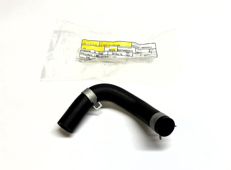 Hyundai Upper Radiator Hose 25414 2W500 (25414-2W500) NOS