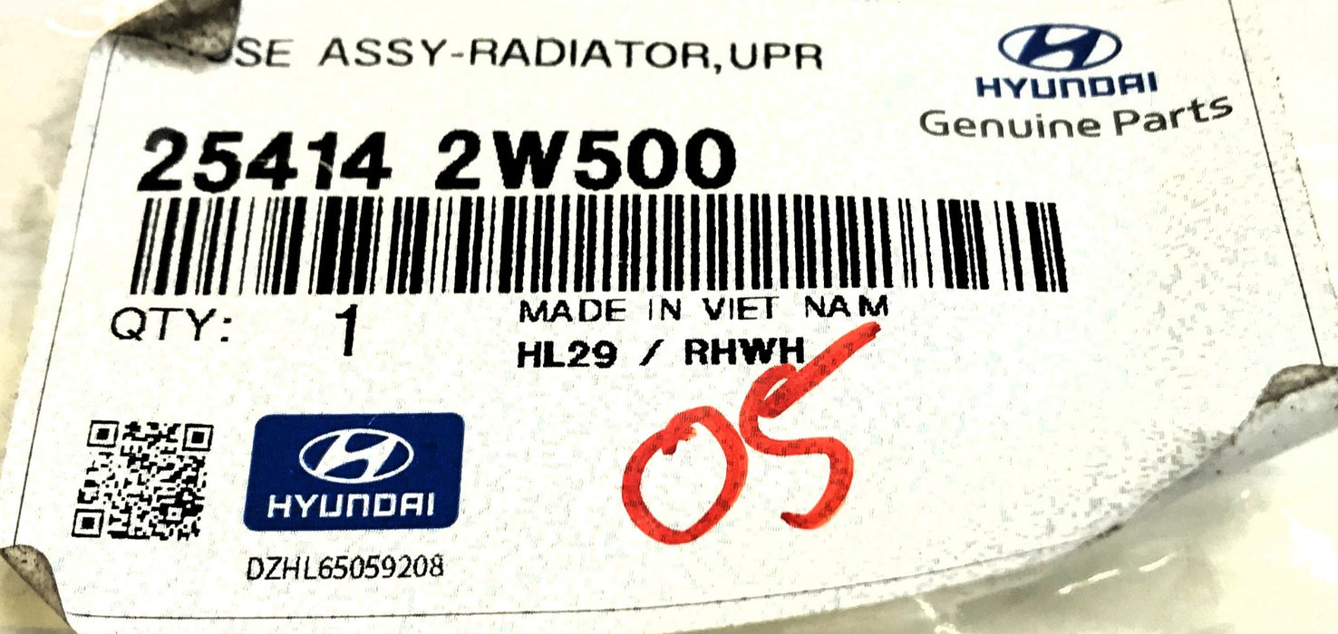 Hyundai Upper Radiator Hose 25414 2W500 (25414-2W500) NOS