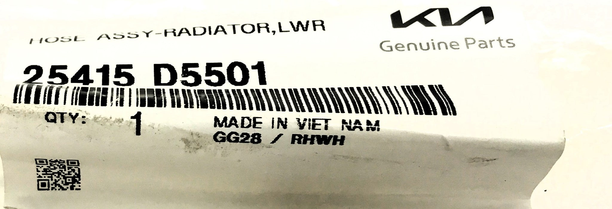 Kia Lower Radiator Hose 25415 D5501 NOS
