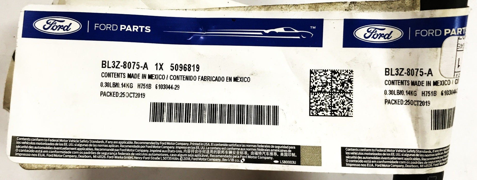 Ford Coolant recovery Tank Hose Ford BL8Z-8075-A NOS