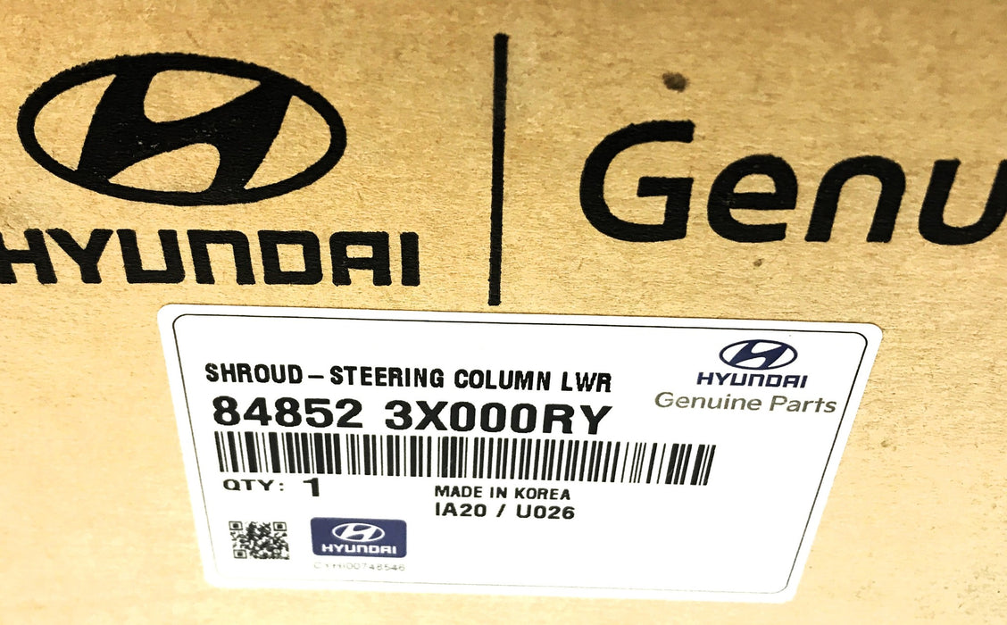 Hyundai Steering Column Lower Cover 84852 3X000RY (848523X000RY) NOS