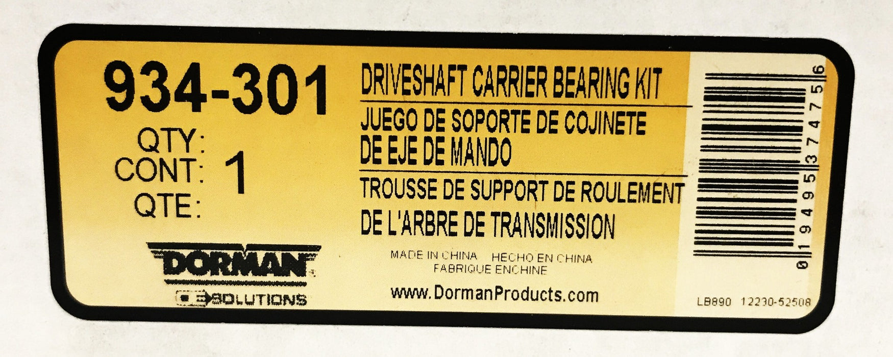 Dorman Drive Shaft Center Support Bearing 934-301 NOS