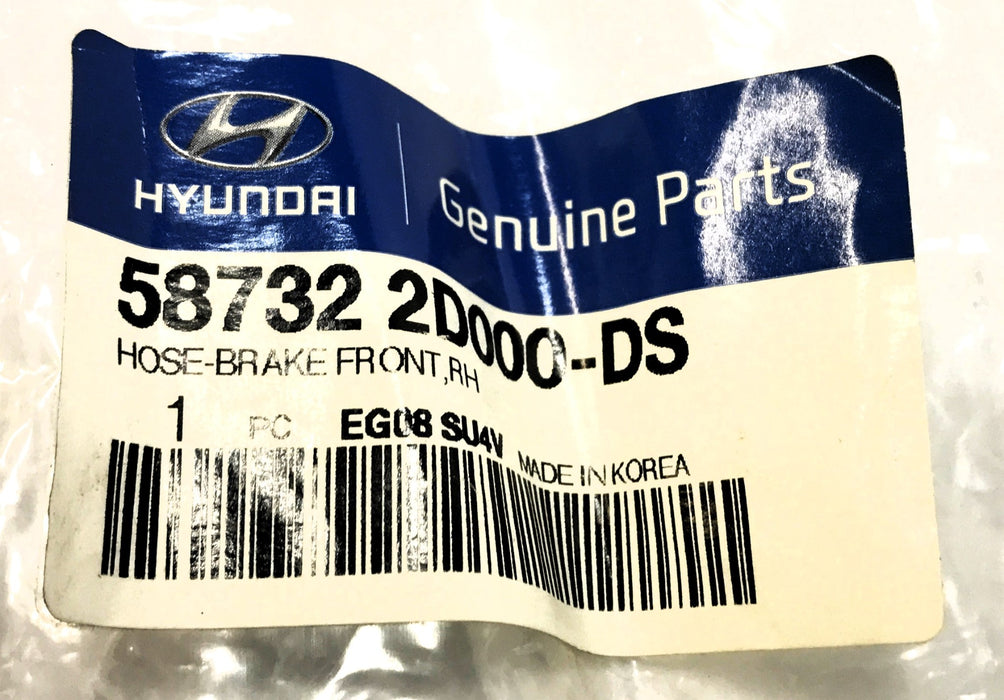 Hyundai Front RH Brake Hose 58732 2D000-DS (587322D000-DS) NOS