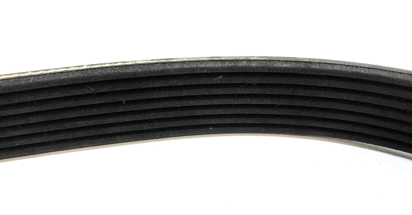 Hyundai Serpentine V-Belt 25212 2E660 (252122E660) NOS