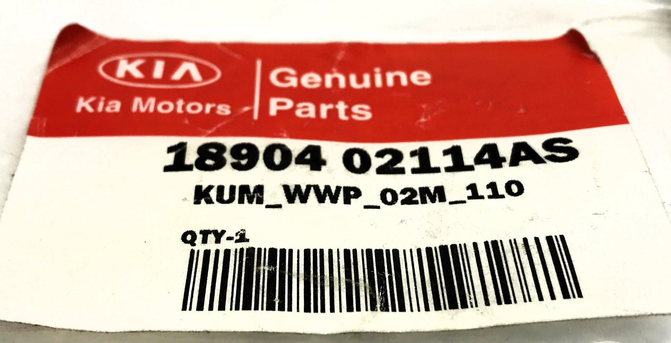Kia Repair Kit Wiring 18904 02114AS (1890402114AS) NOS