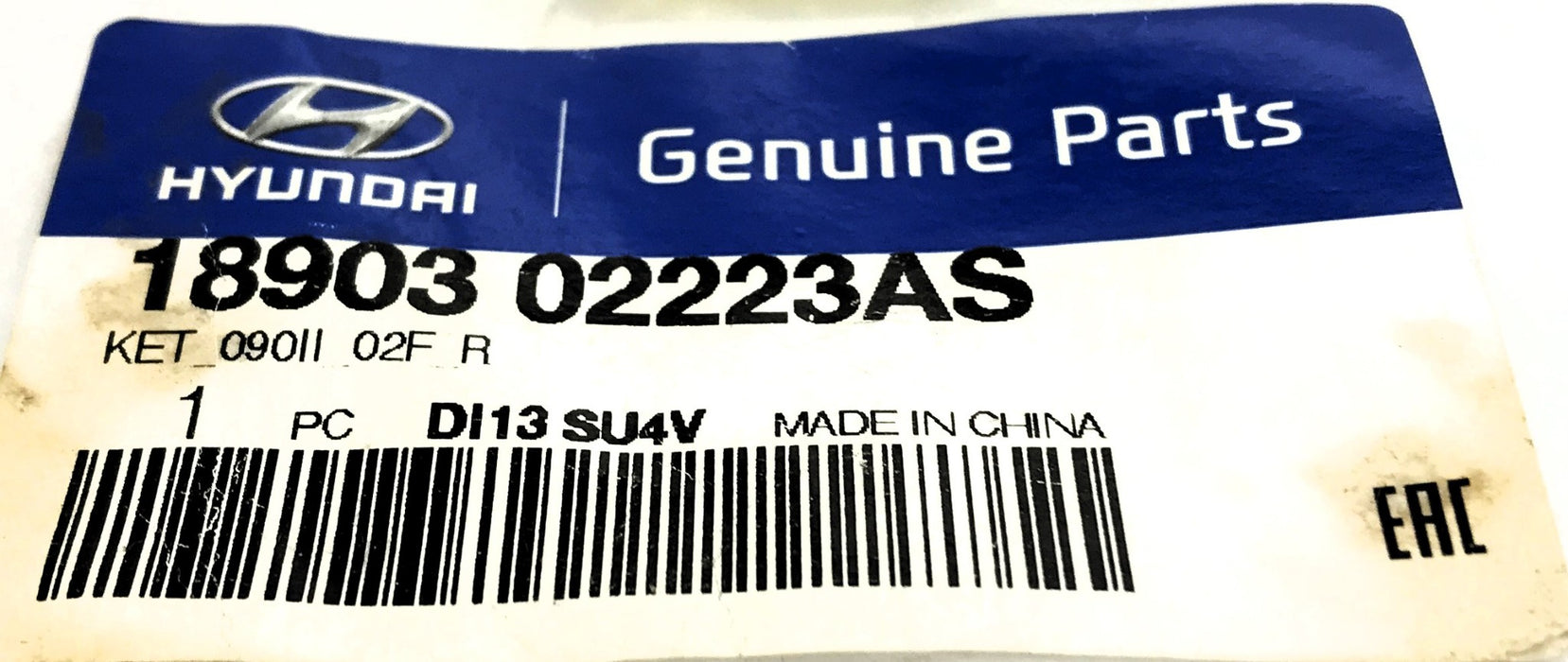 Hyundai Repair Kit Wiring 18903 02223AS (1890302223AS) NOS