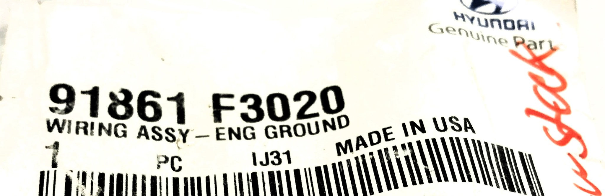 Hyundai Negative Cable Engine Ground 91861 F3020 (91861-F3020) NOS