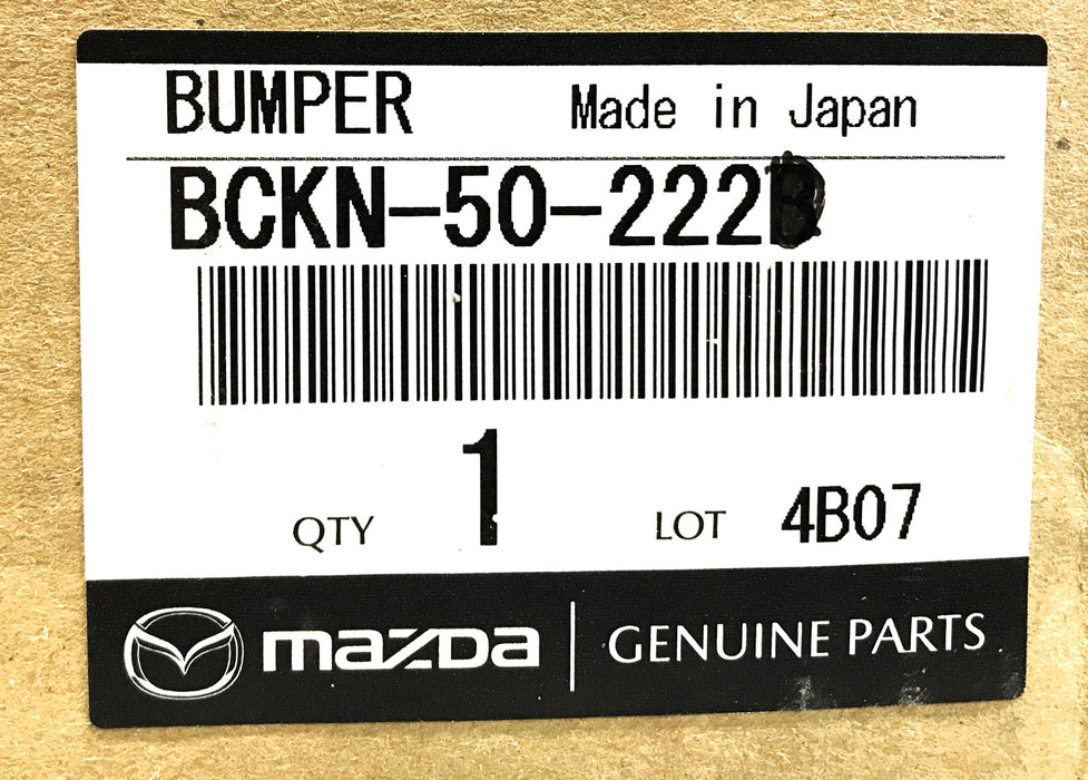 Hyundai Bumper Rear Lower Cover BCKN-50-222 (NOS)