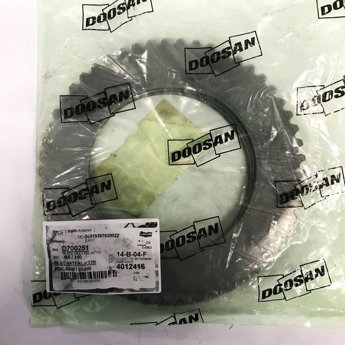Doosan Daewoo Brake Brake Separator Plate D700251 [Lot of 5] NOS