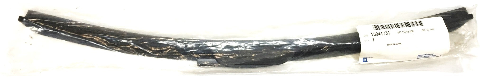 General Motors/GM Wiper Blade Assembly 15941731 NOS