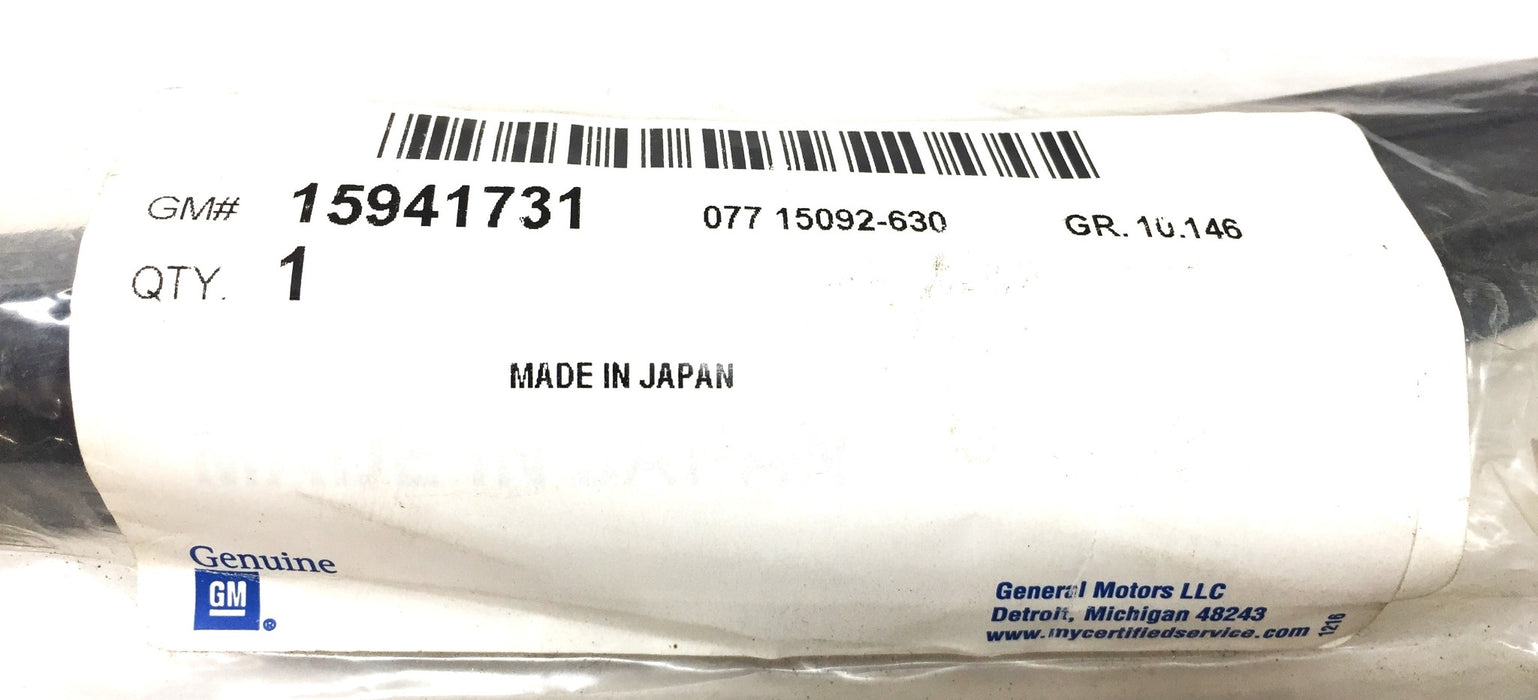 General Motors/GM Wiper Blade Assembly 15941731 NOS