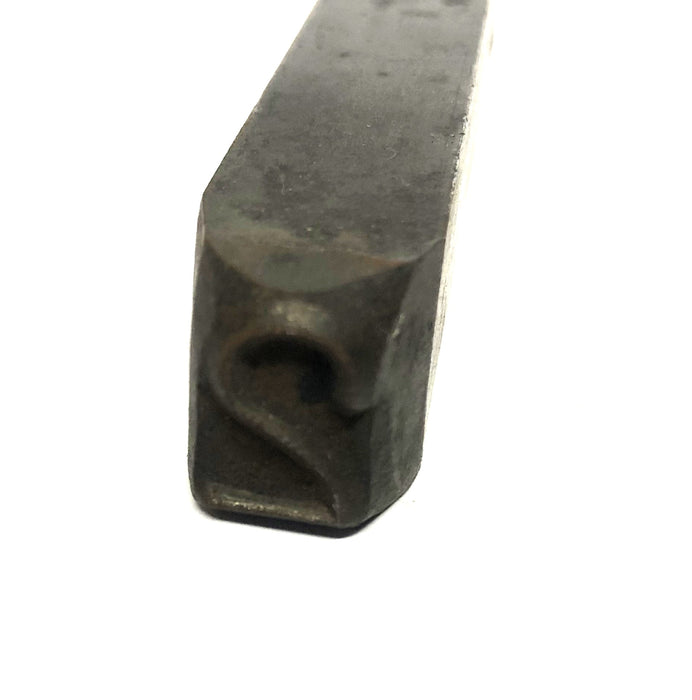 Unbranded 1/2 Inch Number Metal Stamp 2 USED