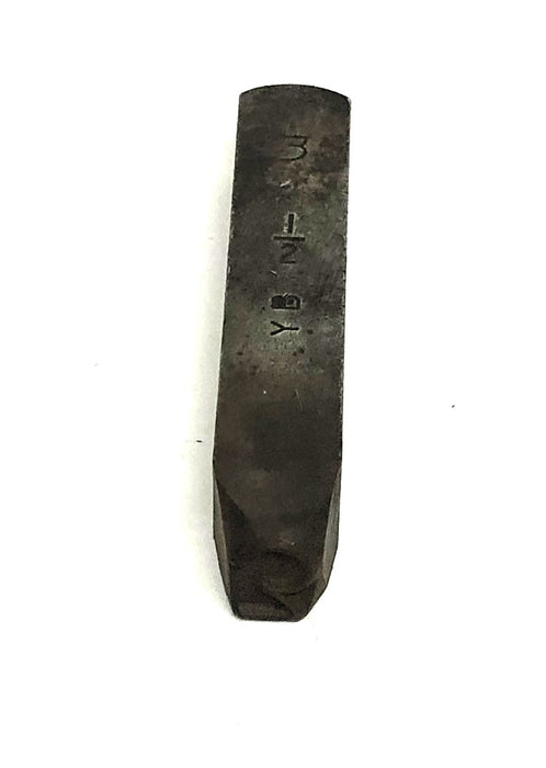 YB 1/2 Inch Number Metal Stamp 3 USED
