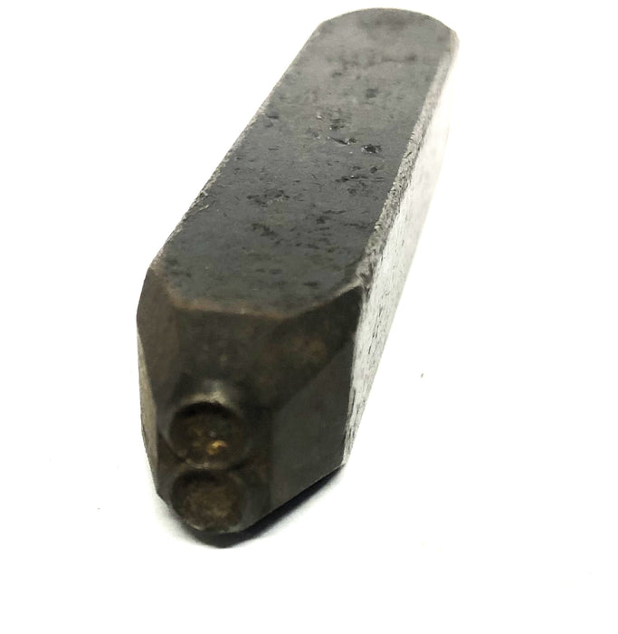 Unbranded 3/8 Inch Number Metal Stamp 8 USED
