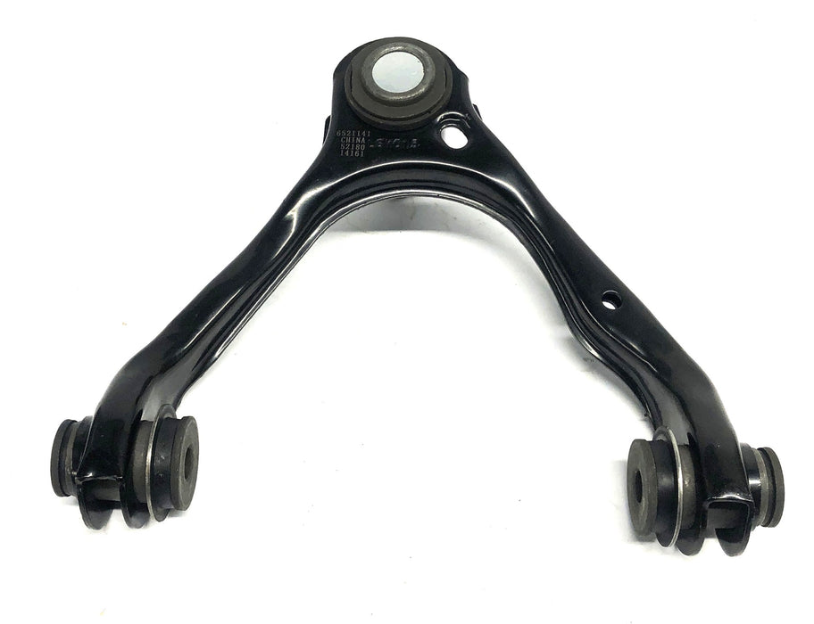 Unbranded LSY015 Control Arm 6521141 (52180 14161) NOS