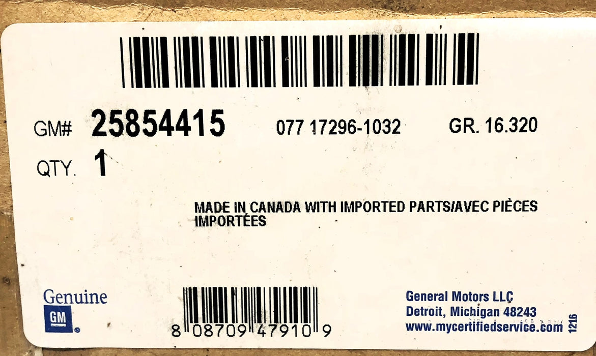 General Motors GM Driver's Side Upper Hinge 25854415 NOS
