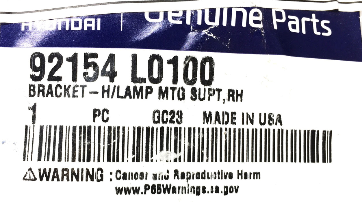 Hyundai Valve Cap Pack (5pcs) 52937 2V1000QQH (529372V1000QQH) NOS