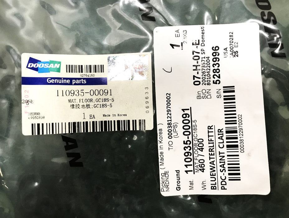 Doosan Forklift Rubber Floor Mat 110935-00091 NOS