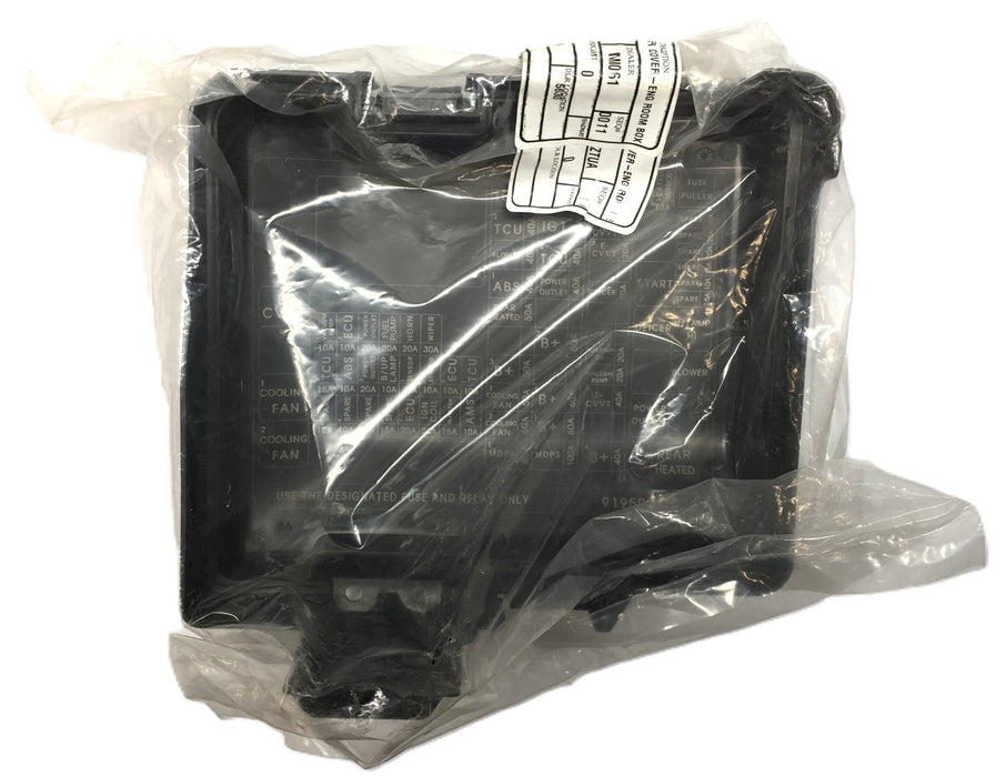 Hyundai Eng Room Box Upper Cover 91950 C1820 (91950C1820) NOS