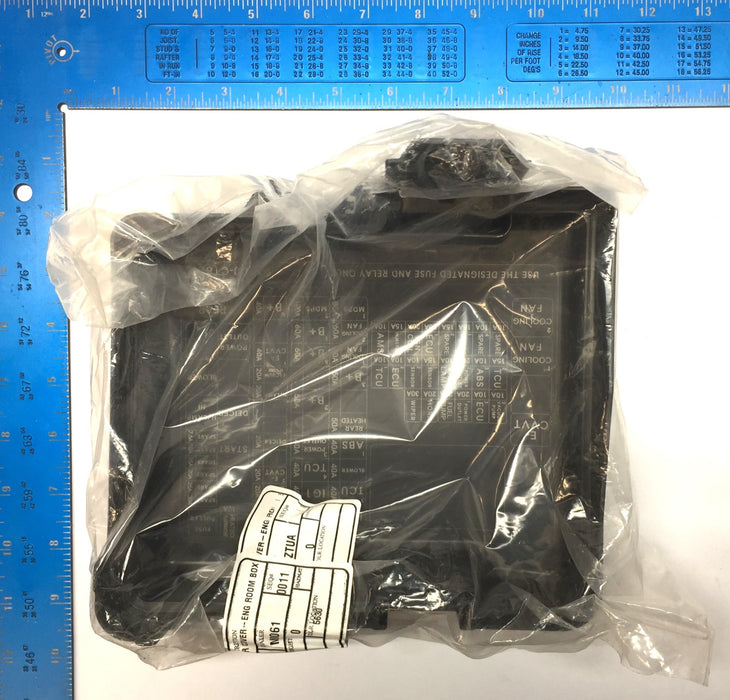 Hyundai Eng Room Box Upper Cover 91950 C1820 (91950C1820) NOS