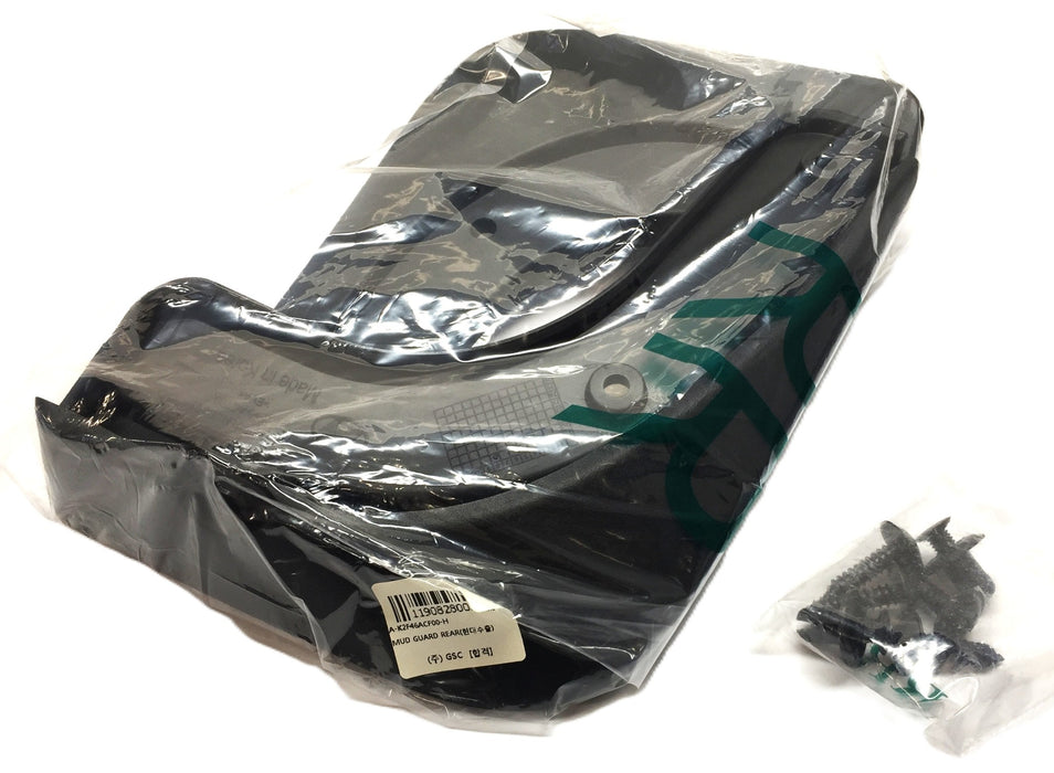 Hyundai Rear Mud Guard Kit K2F46 ACF00 (K2F46ACF00) NOS