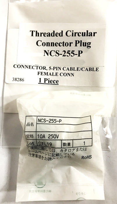 Unbranded Threaded Circular Connector Plug NCS-255-P [Lot of 3] NOS