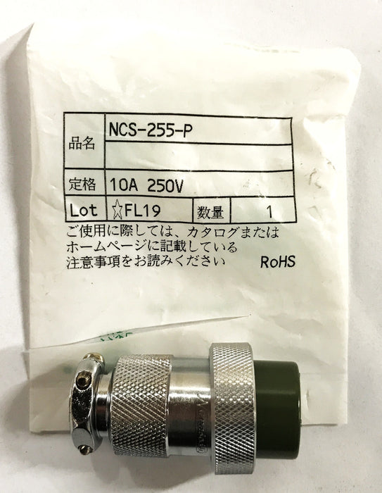 Unbranded Threaded Circular Connector Plug NCS-255-P [Lot of 3] NOS